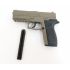 Пневматический пистолет Crosman MK45